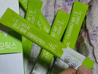로그네이처 로그 실버 신바이오틱스 — 5점을 준 리뷰어가 2020년 6월 올린 사용 사진