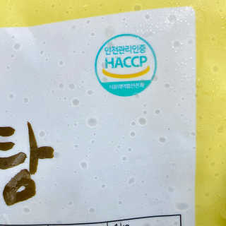 lindaaa님이 올린 리뷰 사진 3