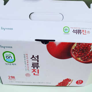 뿌꾸님이 올린 리뷰 사진 2