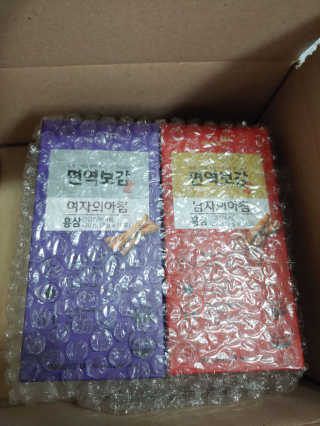 시윤맘님이 올린 리뷰 사진 2