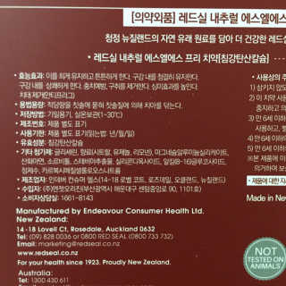 J님이 올린 리뷰 사진 4