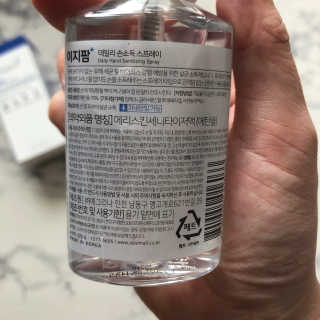 Ann님이 올린 리뷰 사진 3