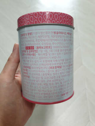 연서러블리님이 올린 리뷰 사진 4