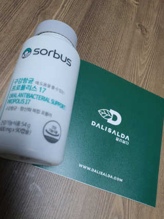 효니님이 올린 리뷰 사진 2