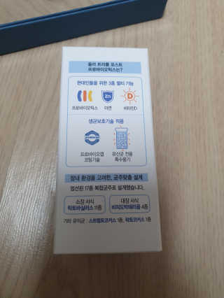 안셋흔님이 올린 리뷰 사진 4