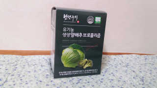 mm님이 올린 리뷰 사진 4
