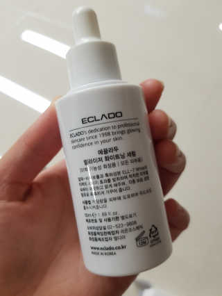 ECLADO 에끌라두 멜라이져 화이트닝 세럼 — 5점을 준 리뷰어가 2020년 10월 올린 사용 사진
