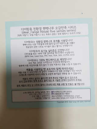 부농다동맘님이 올린 리뷰 사진 2
