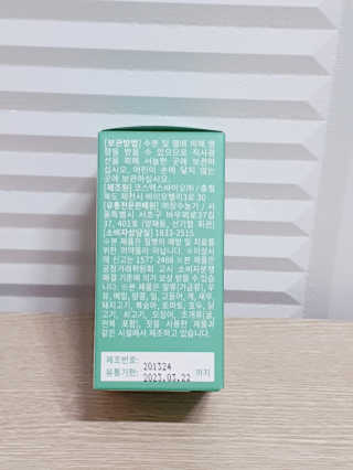 빛고울미님이 올린 리뷰 사진 2