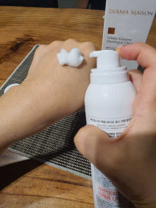 마리아님이 올린 리뷰 사진 3