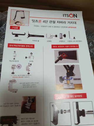 미실님이 올린 리뷰 사진 3