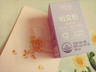 charming_skin님이 올린 리뷰 사진 3