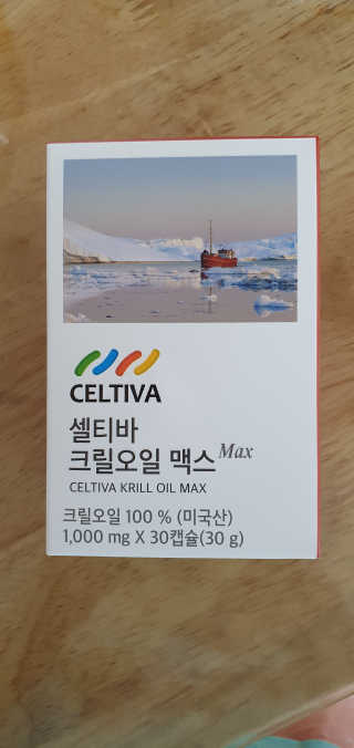 박한나님이 올린 리뷰 사진 1