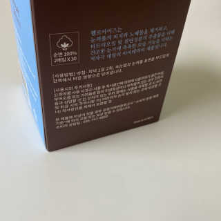 피츄카님이 올린 리뷰 사진 2