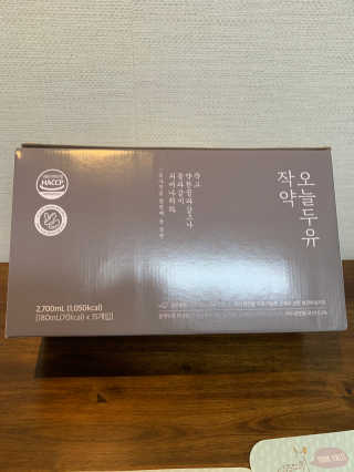 농사지음 약콩과 작두콩으로 만든 오늘두유 작약 이벤트 — 5점을 준 리뷰어가 2020년 10월 올린 사용 사진
