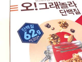 블루밍님이 올린 리뷰 사진 3