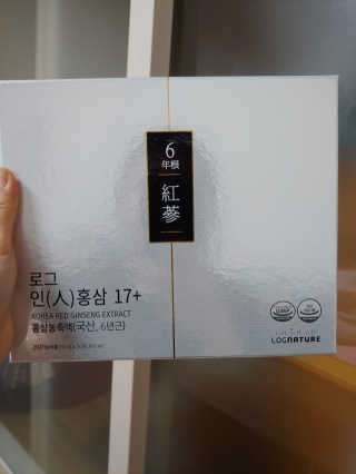 유영경님이 올린 리뷰 사진 2