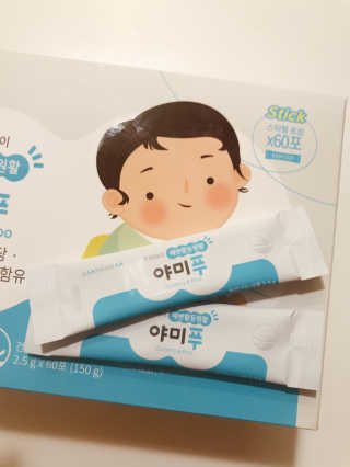 내사랑님이 올린 리뷰 사진 1