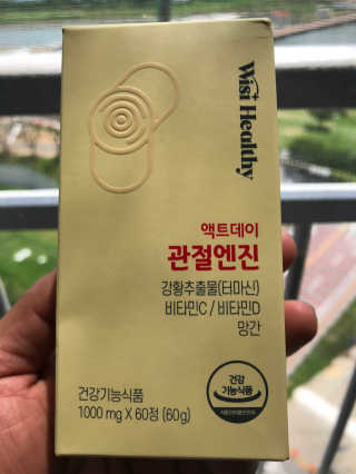 다솜다빈이아빠님이 올린 리뷰 사진 1