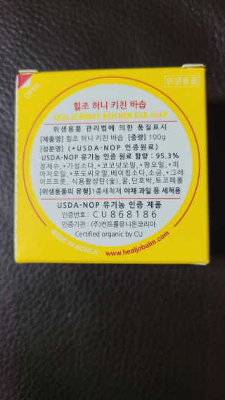 tajofly님이 올린 리뷰 사진 2