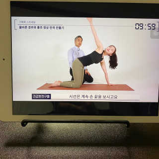 [건강한친구들] 케어링 + 거북목 교정 스트레칭 홈트 — 5점을 준 리뷰어가 2020년 9월 올린 사용 사진