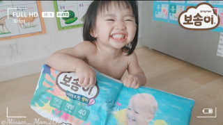 EmmaKim(엠마김)님이 올린 리뷰 사진 1