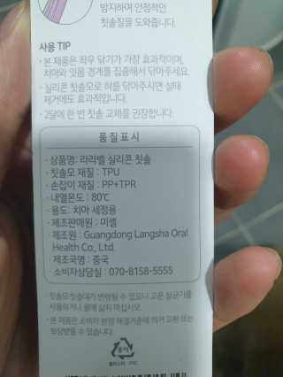 쭈야님이 올린 리뷰 사진 3