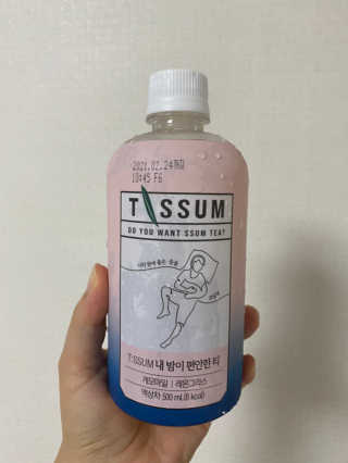 서울에프엔비 티썸 내 목이 청량한 티, 티썸 내 밤이 편안한 티 — 5점을 준 리뷰어가 2020년 9월 올린 사용 사진