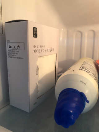 송블리❤️님이 올린 리뷰 사진 1