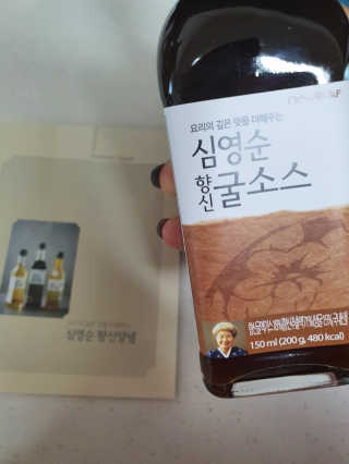 sunny님이 올린 리뷰 사진 3