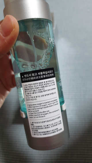 혀니♡님이 올린 리뷰 사진 1