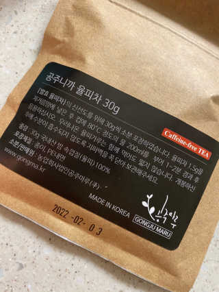 엘렌스버킷님이 올린 리뷰 사진 4