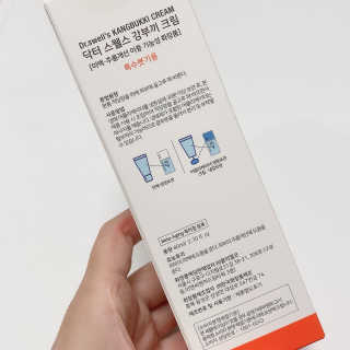 04mini04님이 올린 리뷰 사진 4