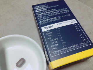 조은약초 꿀잠큐어 제주 감태추출물 감태정 600mg — 5점을 준 리뷰어가 2020년 5월 올린 사용 사진