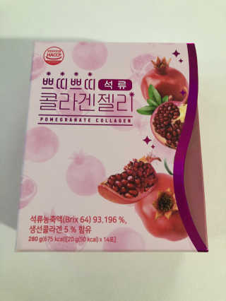헬스업_쁘띠쁘띠석류콜라겐젤리_20g x 14포 — 3.5점을 준 리뷰어가 2020년 8월 올린 사용 사진