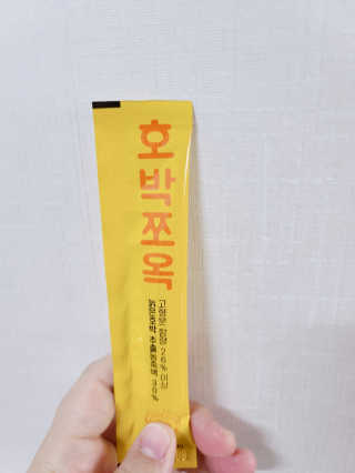 뭉이네님이 올린 리뷰 사진 2