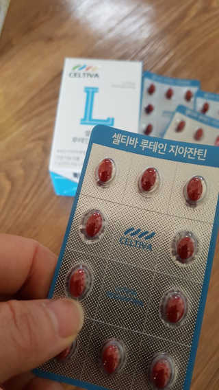 갱님이 올린 리뷰 사진 1