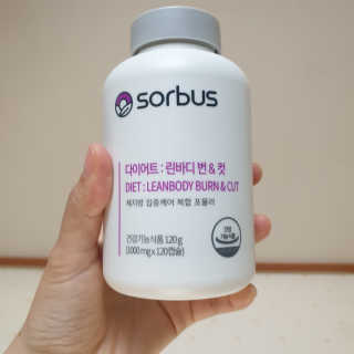 소버스 다이어트 린바디 번앤컷 — 4점을 준 리뷰어가 2020년 4월 올린 사용 사진