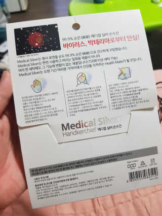유지영님이 올린 리뷰 사진 2