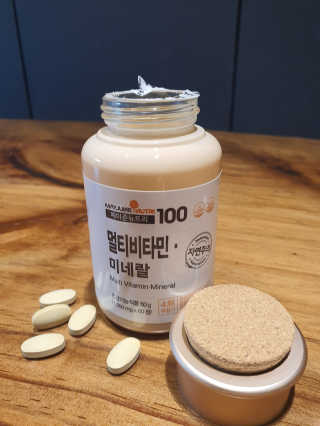 [메이준뉴트리] 멀티비타민and미네랄 1병, 1개월 분 — 5점을 준 리뷰어가 2020년 6월 올린 사용 사진
