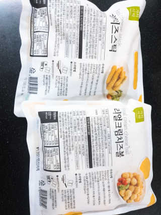 가치식탁 리얼치즈스틱, 리얼크림치즈볼 — 5점을 준 리뷰어가 2020년 5월 올린 사용 사진
