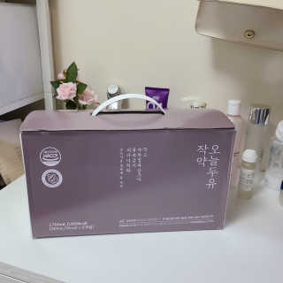 먹지순례님이 올린 리뷰 사진 1