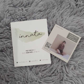 소확행님이 올린 리뷰 사진 3