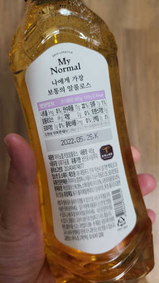 궁상가님이 올린 리뷰 사진 2