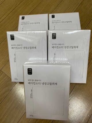 Kkukku님이 올린 리뷰 사진 2