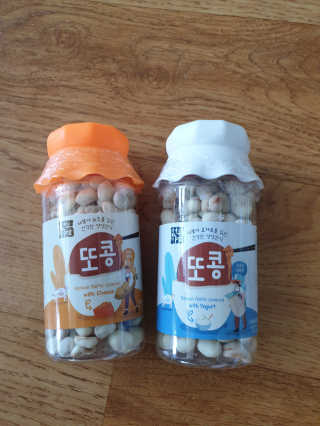 러빙유님이 올린 리뷰 사진 3
