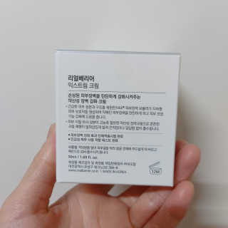 yo0ii님이 올린 리뷰 사진 2
