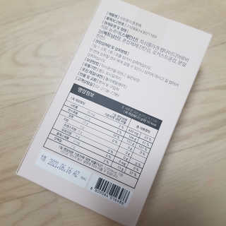 조은약초 석류콜라겐 석류즙 석류쪼옥 젤리 스틱 15포 x 20g — 5점을 준 리뷰어가 2020년 9월 올린 사용 사진