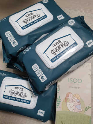 이지홈 간편 살균 행주 티슈 — 5점을 준 리뷰어가 2020년 12월 올린 사용 사진