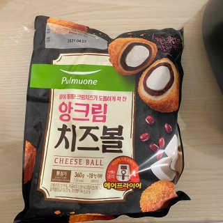 콩알맘님이 올린 리뷰 사진 3
